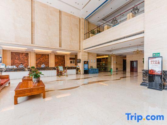 Лишуй: Yunhe Huangcheng International Hotel