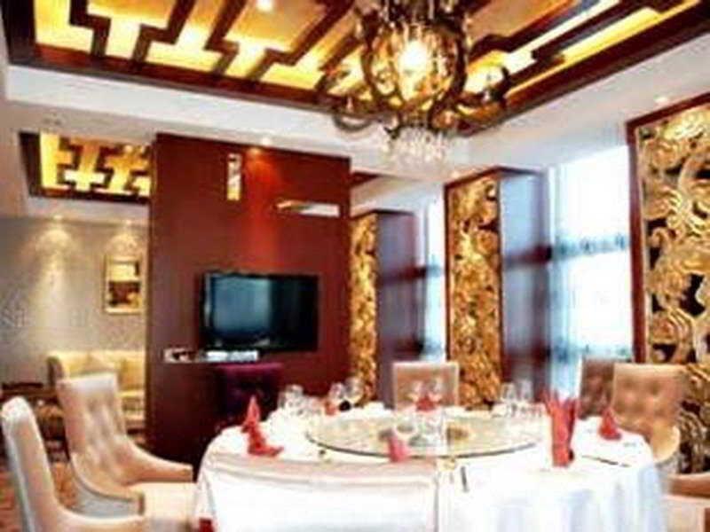 Пекин: Guorun Commercial Hotel - Beijing