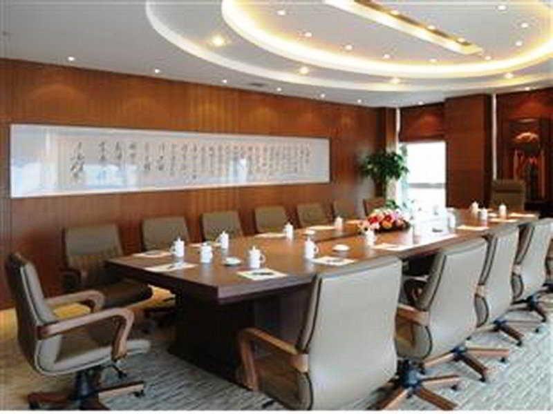 Пекин: Guorun Commercial Hotel - Beijing