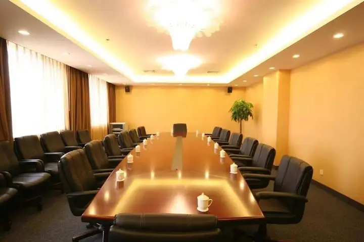 Пекин: Guorun Commercial Hotel - Beijing