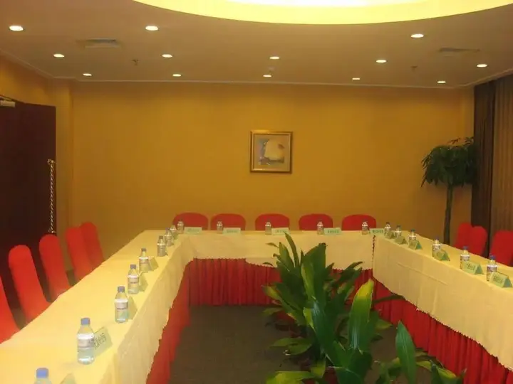 Пекин: Guorun Commercial Hotel - Beijing