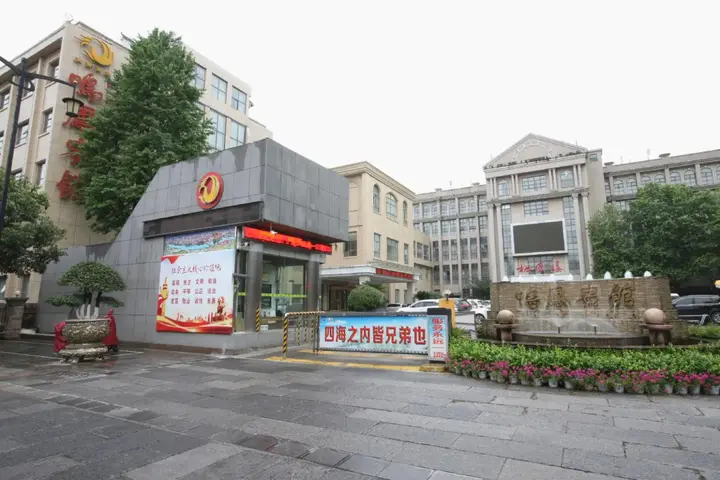Ичан: Yuan'an Mingfeng Hotel