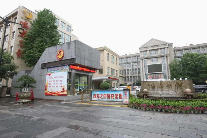 Ичан: Yuan'an Mingfeng Hotel