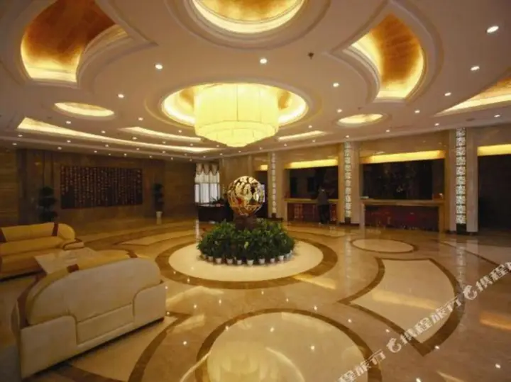 Ичан: Yuan'an Mingfeng Hotel