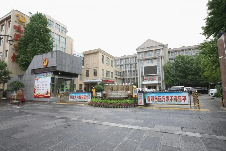 Ичан: Yuan'an Mingfeng Hotel