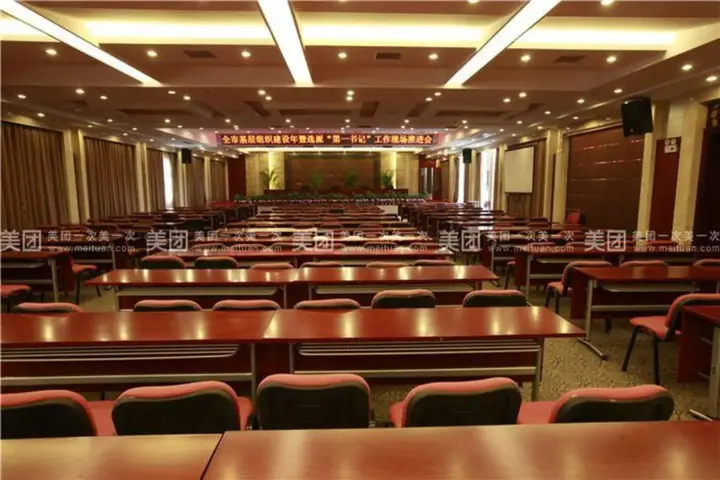Ичан: Yuan'an Mingfeng Hotel