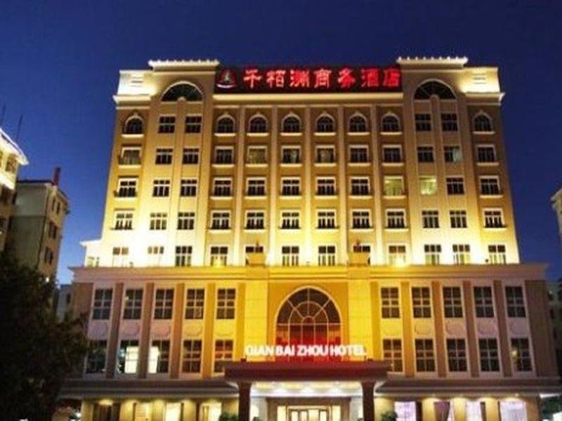 Шэньчжэнь: Dongbowan Business Hotel