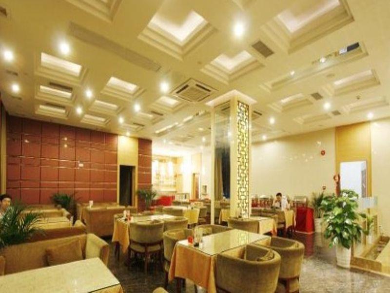 Шэньчжэнь: Dongbowan Business Hotel