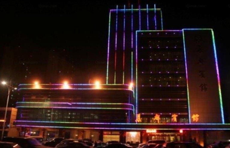 Циньхуандао: Qinhuangdao Xiadu Garden Hotel (People's Square)