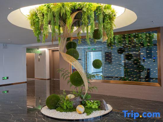 Циньхуандао: Qinhuangdao Xiadu Garden Hotel (People's Square)