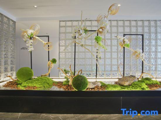 Циньхуандао: Qinhuangdao Xiadu Garden Hotel (People's Square)