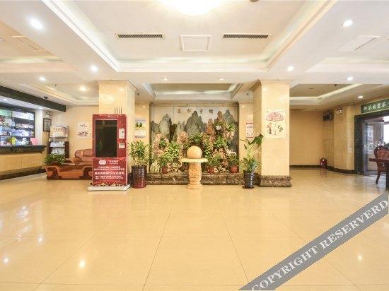 Циньхуандао: Qinhuangdao Xiadu Garden Hotel (People's Square)