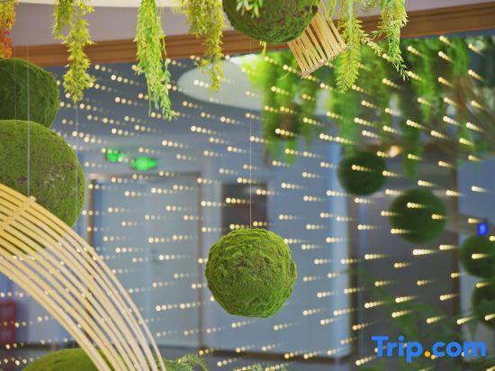 Циньхуандао: Qinhuangdao Xiadu Garden Hotel (People's Square)