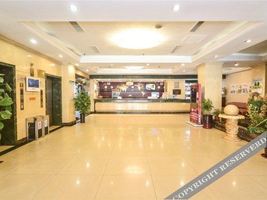 Циньхуандао: Qinhuangdao Xiadu Garden Hotel (People's Square)