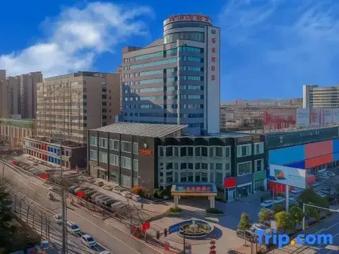 Цзаочжуан: Zaozhuang Grand Hospitality Hotel