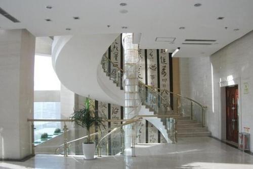 Цзаочжуан: Zaozhuang Grand Hospitality Hotel