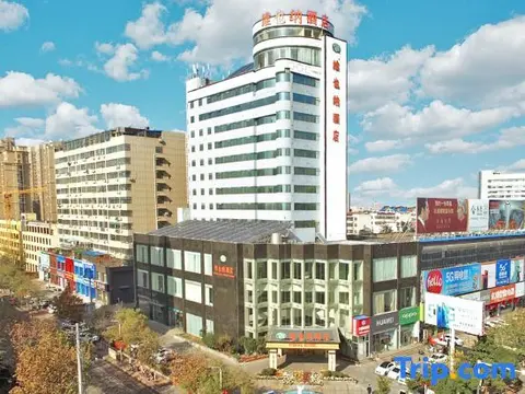 Цзаочжуан: Zaozhuang Grand Hospitality Hotel