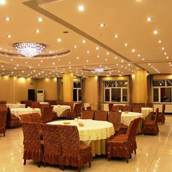 Харбин: Haiyun Business Hotel