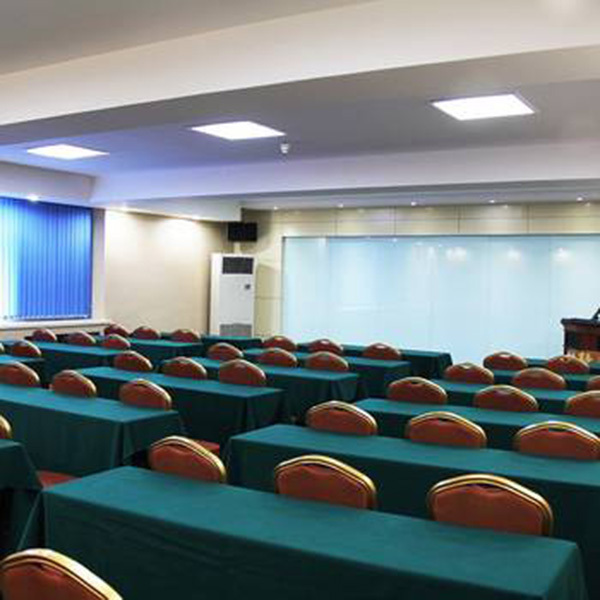 Харбин: Haiyun Business Hotel