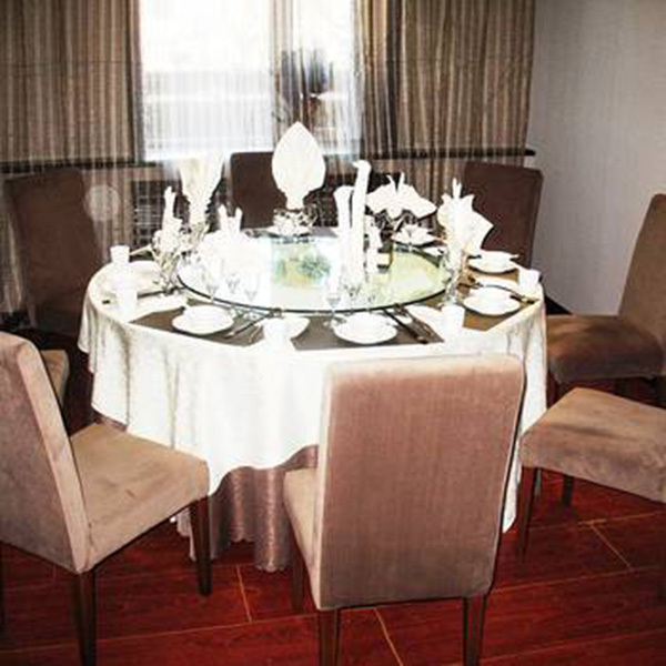 Харбин: Haiyun Business Hotel