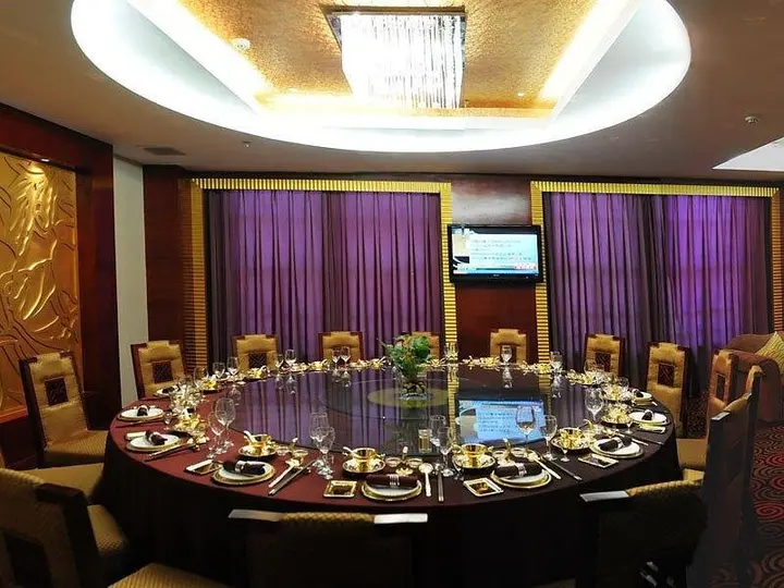 Лишуй: Songyang Tianyuan International Hotel