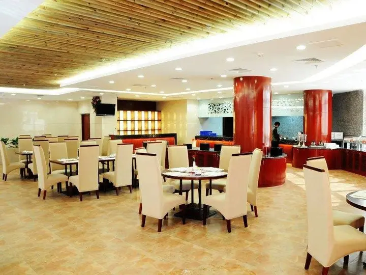 Лишуй: Songyang Tianyuan International Hotel
