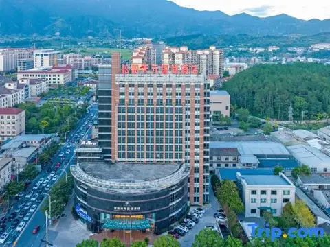 Лишуй: Songyang Tianyuan International Hotel