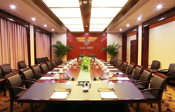 Лишуй: Songyang Tianyuan International Hotel