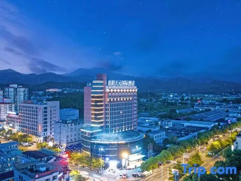 Лишуй: Songyang Tianyuan International Hotel