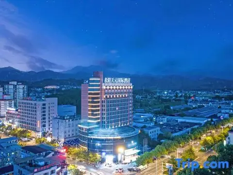 Лишуй: Songyang Tianyuan International Hotel