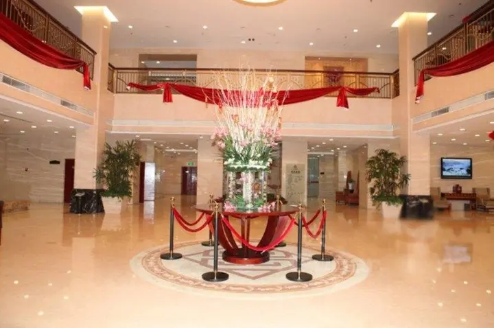 Лишуй: Songyang Tianyuan International Hotel