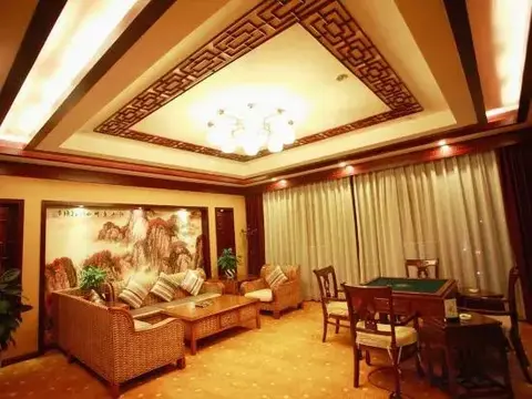 Чжаотун: Jiangshan Hotel