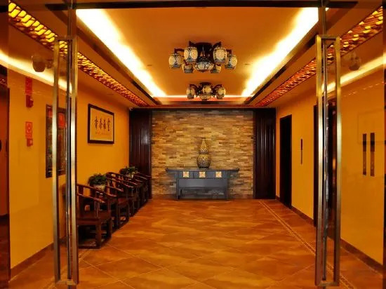 Чжаотун: Jiangshan Hotel