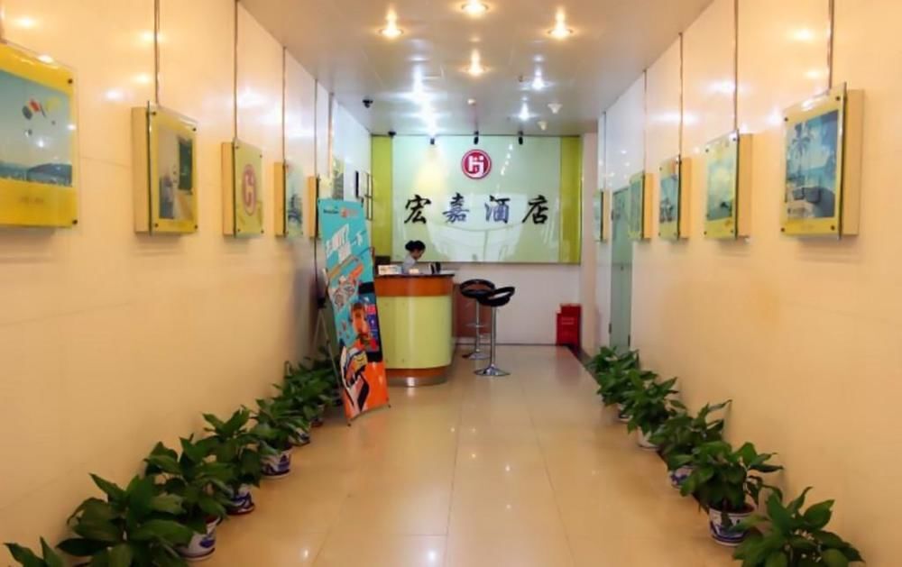 Шэньчжэнь: Hongjia Hotel