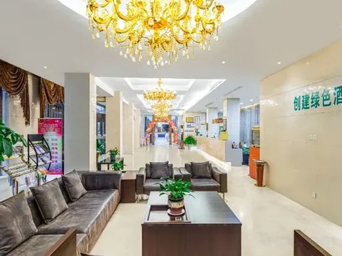 Лишуй: Tanggong Resort Hotel