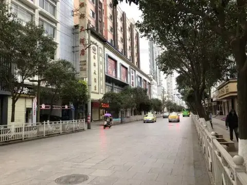 Чжаотун: Hengbang Hotel