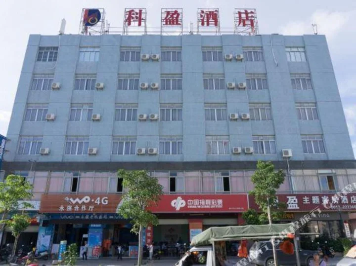 Янгиианг: Keying Hotel