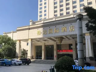 Laibin: Laibin Yuda International Hotel