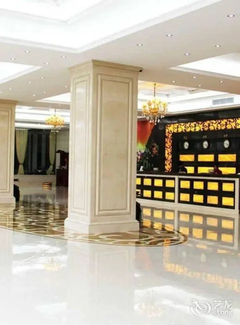 Шэньчжэнь: Taibaofeng Hotel