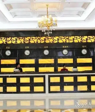 Шэньчжэнь: Taibaofeng Hotel