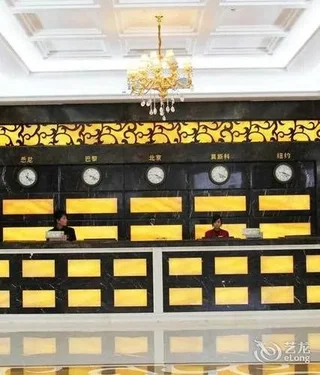 Шэньчжэнь: Taibaofeng Hotel
