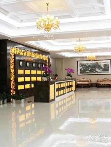 Шэньчжэнь: Taibaofeng Hotel