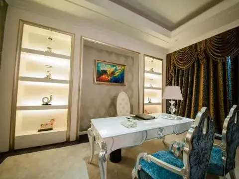 Чунцин: Lonsun Hotel