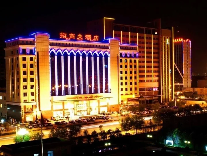 Хандань: Handan Zhaoshang Hotel