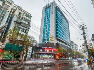 Эньши: Longman International Hotel