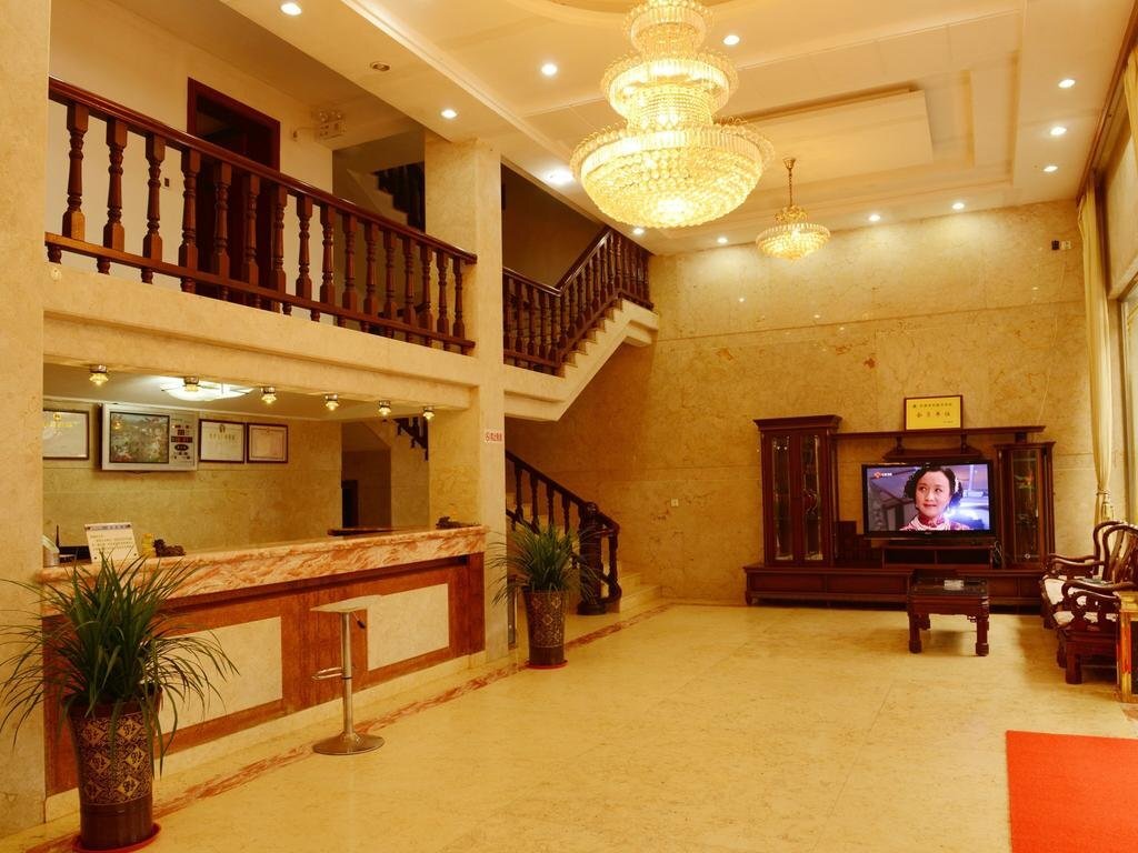 Вэньчжоу: Yandangshan Lelaixi Hotel