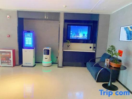 Эньши: Yihe International Hotel
