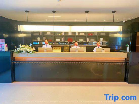 Эньши: Yihe International Hotel