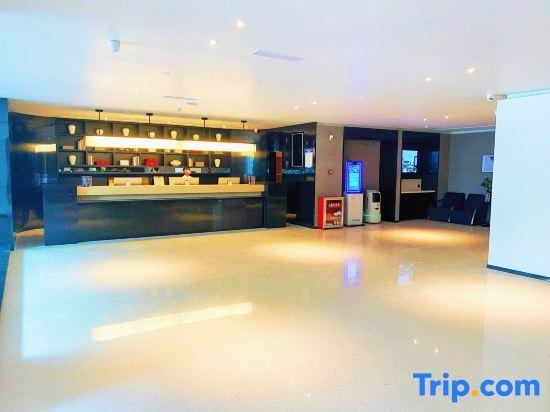 Эньши: Yihe International Hotel