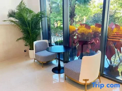 Эньши: Yihe International Hotel
